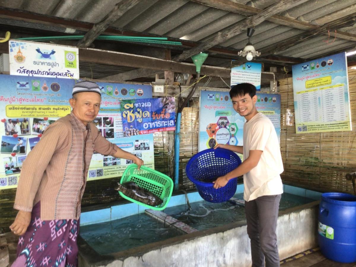 Homestay&Chaoleyseafoodrestaurant Ko Pu Extérieur photo